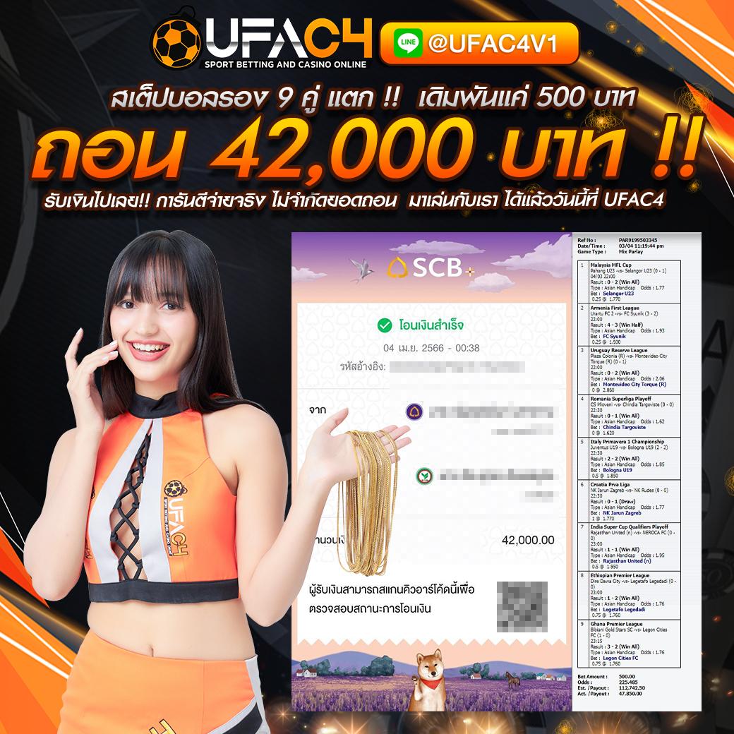 9สล็อต เว็บตรง รวมความสนุกแบบครบวงจรในยุคดิจิทัล