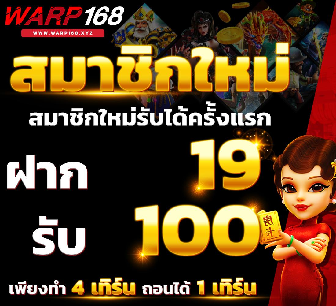 All Slot Auto คาสิโนครบวงจร เล่นง่าย จบในเว็บเดียว