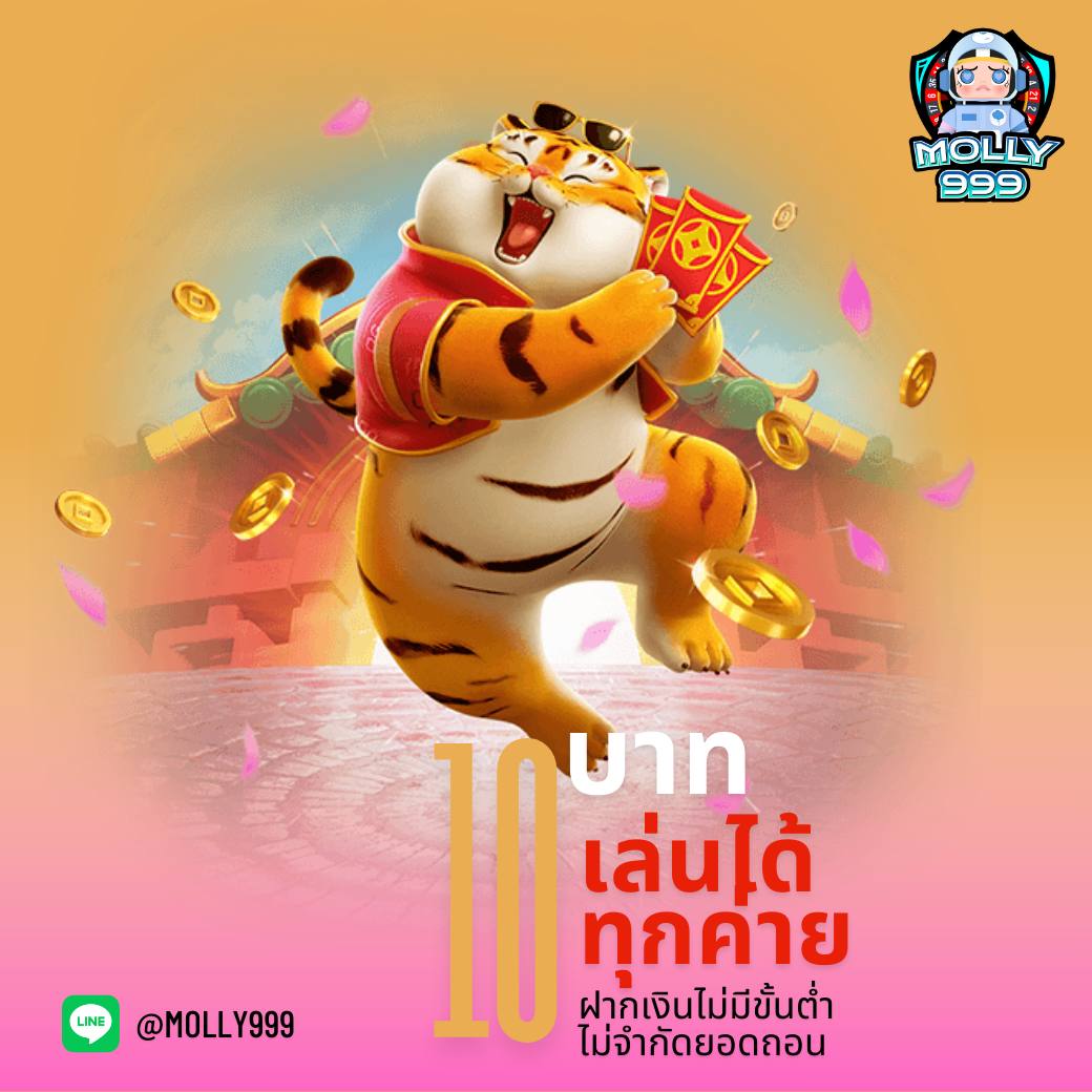 Allure 168 คาสิโนออนไลน์อันดับหนึ่ง ระบบทันสมัย พร้อมโปรโมชั่นสุดคุ้ม