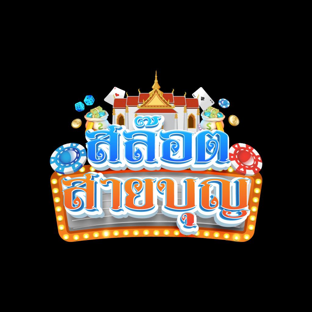 Apollo Slot PG เกมคาสิโนออนไลน์ยอดนิยมที่คุณไม่ควรพลาด