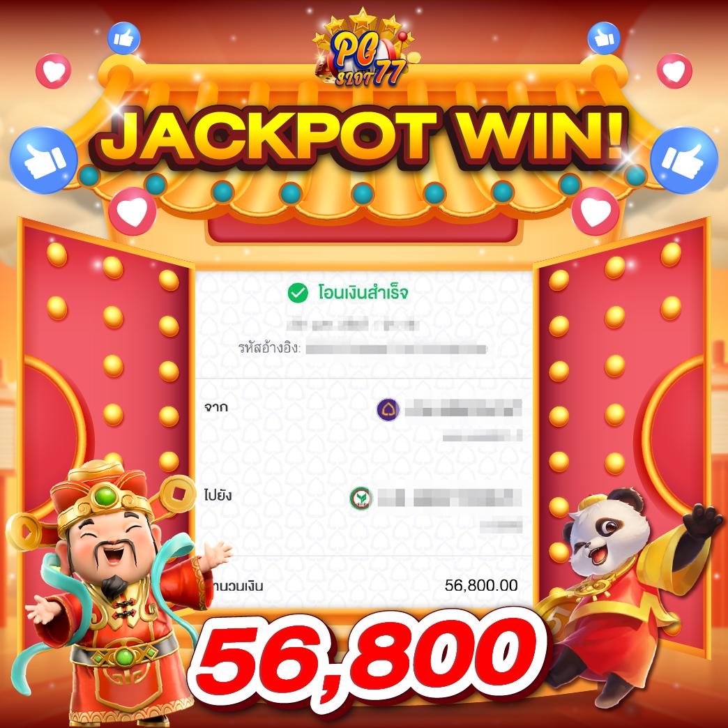 Area Slot Wallet เล่นสล็อตบนแพลตฟอร์มปลอดภัย ตื่นเต้นทุกการเดิมพัน