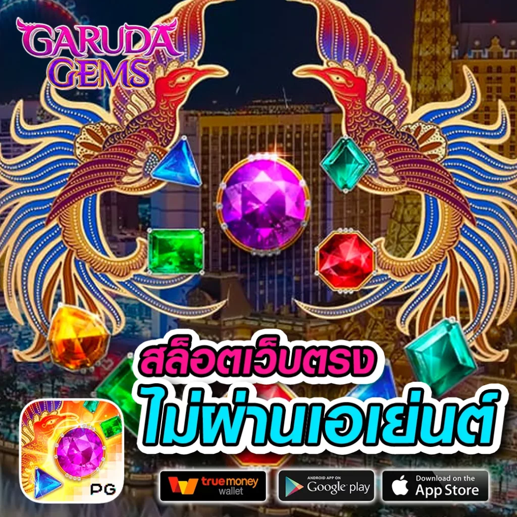 Betflik45 ค่ายเกมฮิต มั่นใจระบบทันสมัย เล่นง่ายได้เงินจริง