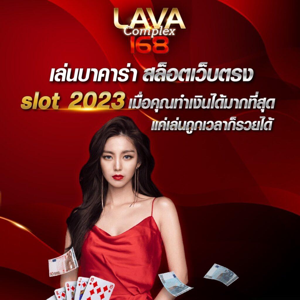 Betflik 666 ศูนย์รวมเกมเดิมพันสุดฮิต เล่นง่าย ยิ่งใหญ่ 2024
