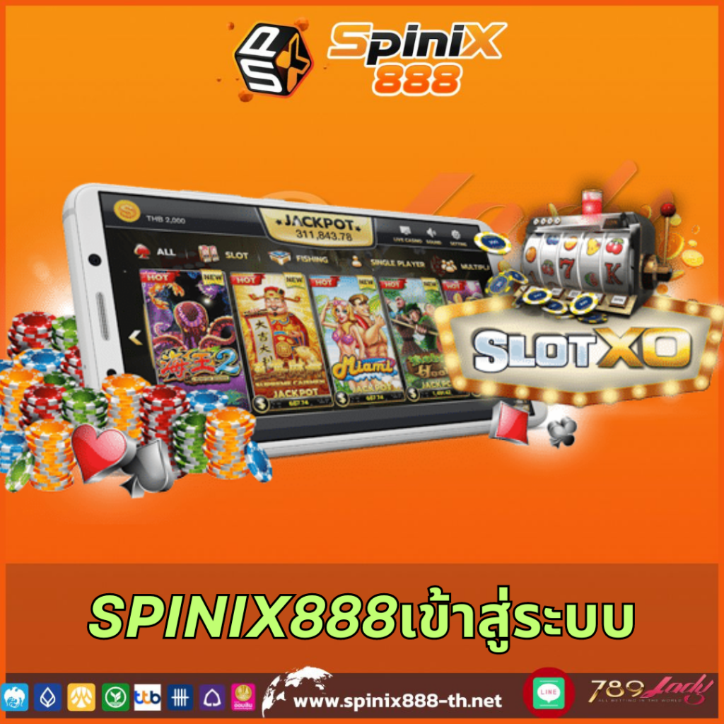 Betflik 93 เข้าสู่ระบบ เว็บตรงและปลอดภัย บริการล้ำสมัย