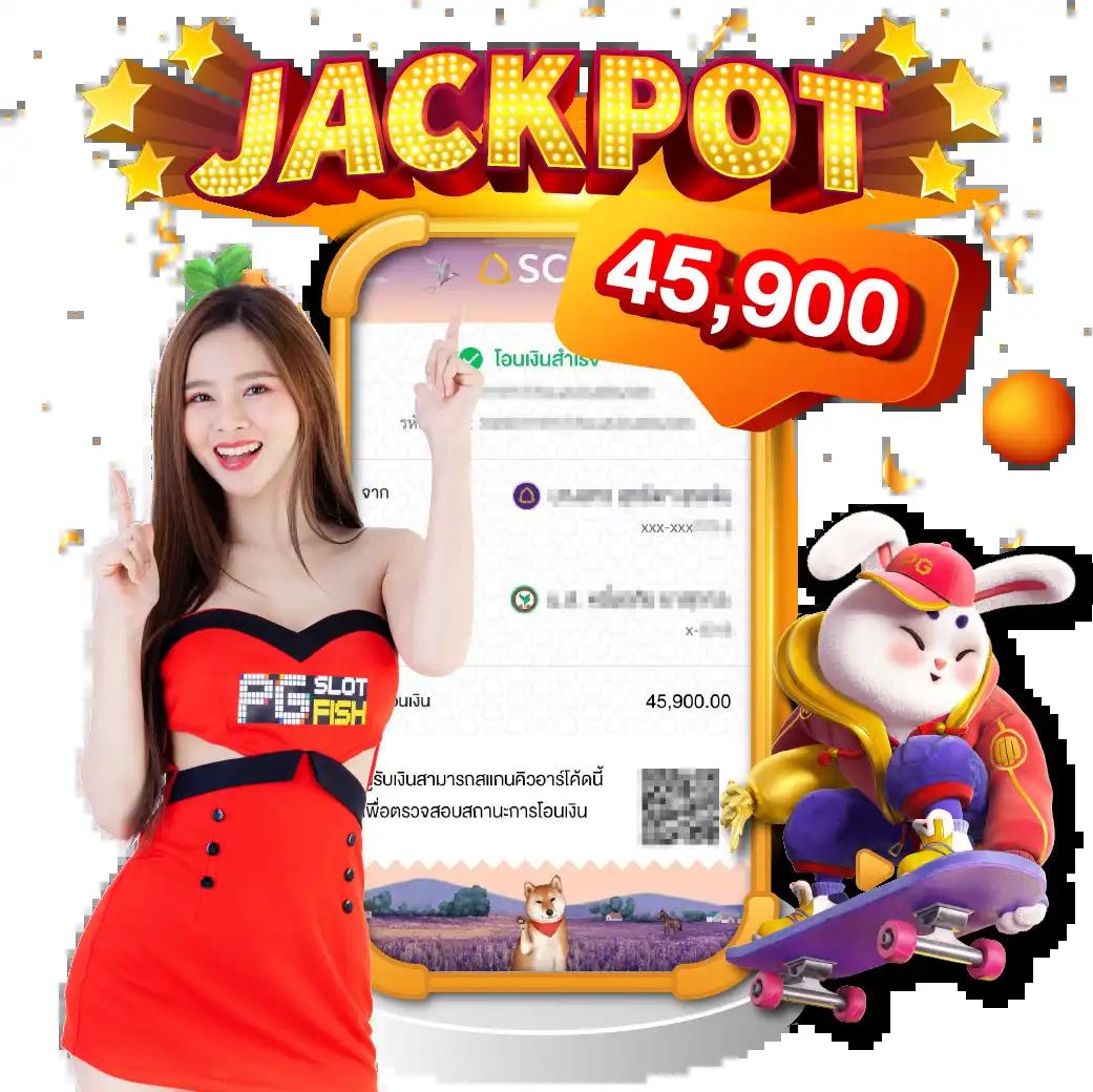 Betflik Betflix PG เครดิต ฟรี 50 โปรโมชั่นใหม่ล่าสุด สมัครง่าย ปลอดภัย