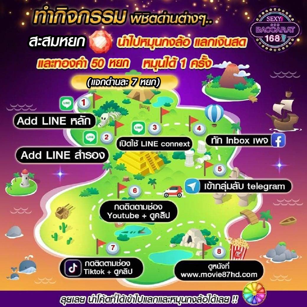 Betflik Joker เว็บสล็อตล่าสุด เสถียร ปั่นง่าย ทดลองฟรีทุกเกม