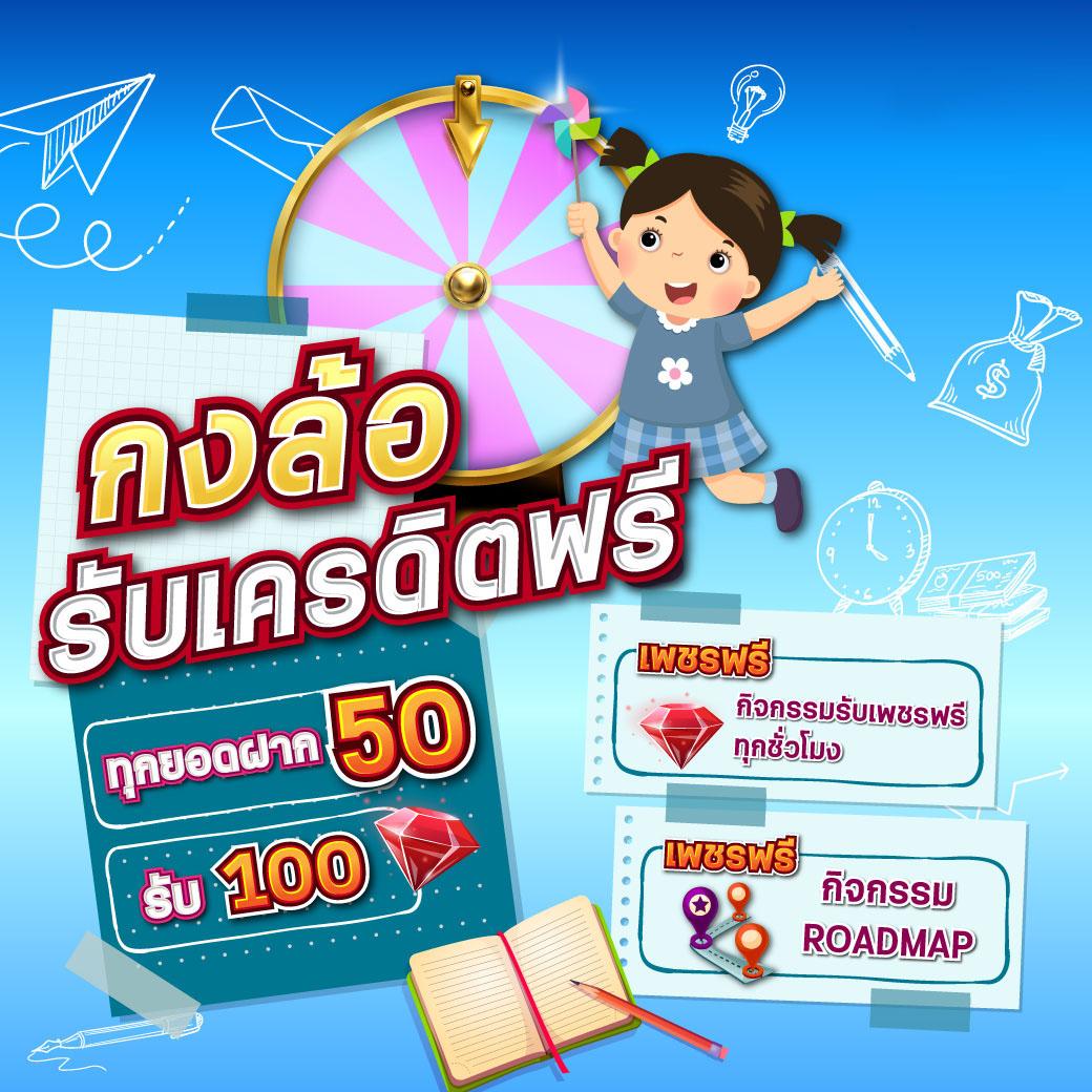 Betflik Stake คาสิโนออนไลน์อันดับหนึ่ง พร้อมโปรโมชั่นใหม่ล่าสุด