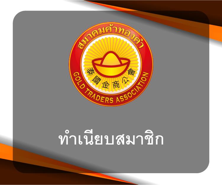 Betflix1688 เว็บคาสิโนออนไลน์ ยอดนิยมอันดับหนึ่งประเทศไทย