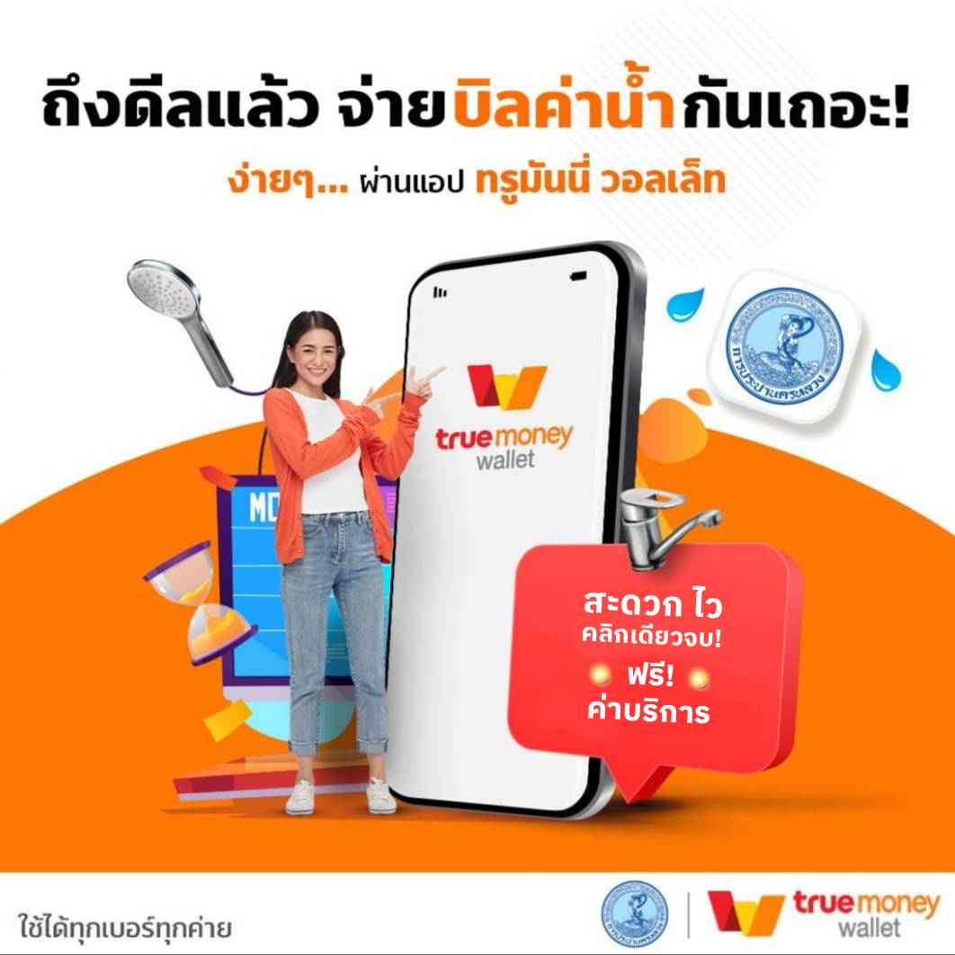 BetflixSport คาสิโนออนไลน์มั่นคง สมัครง่าย ฝากถอนออโต้สมัยใหม่