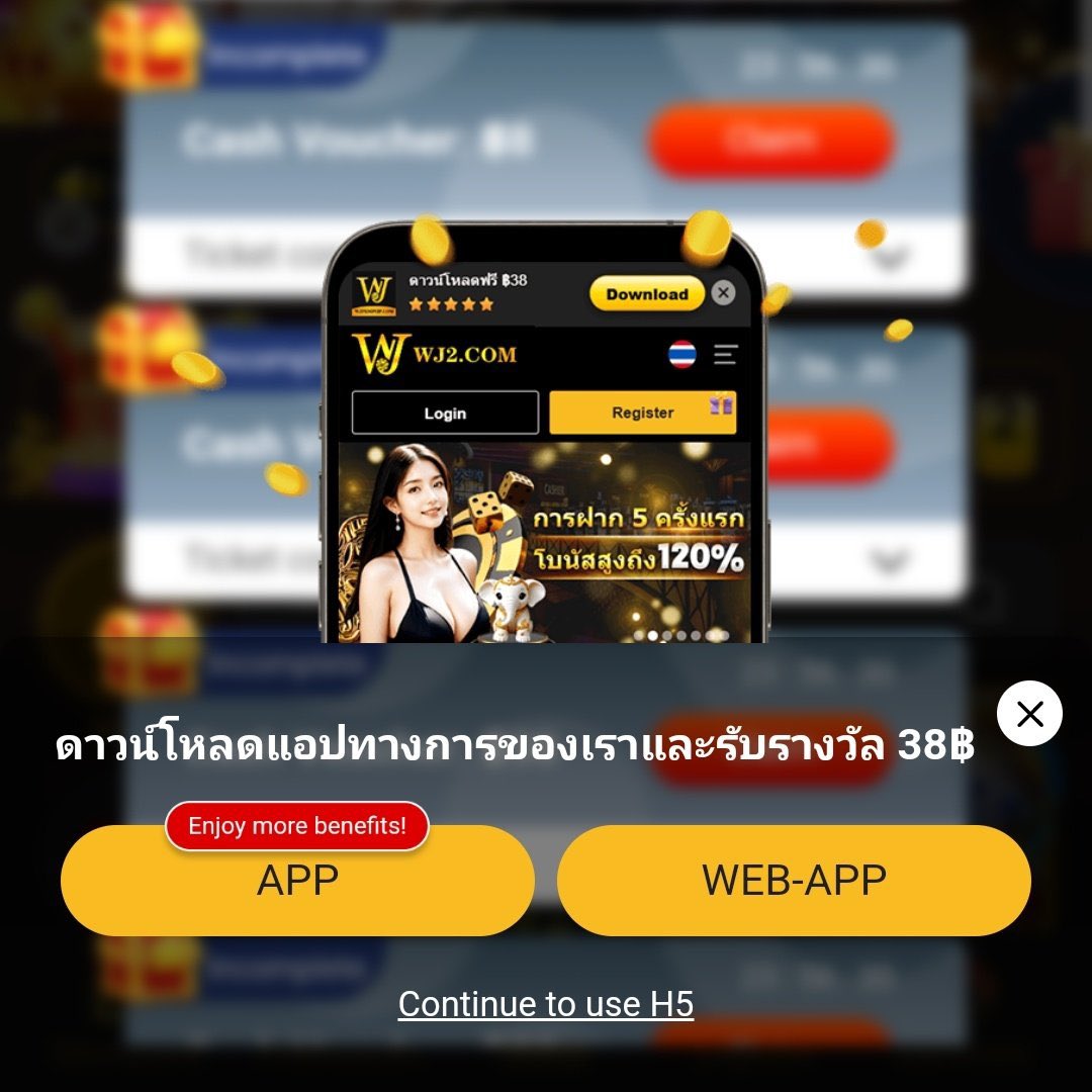 Betflix 88 คาสิโนชั้นนำพร้อมโปรโมชั่นสุดฮิต พร้อมให้บริการทุกวัน