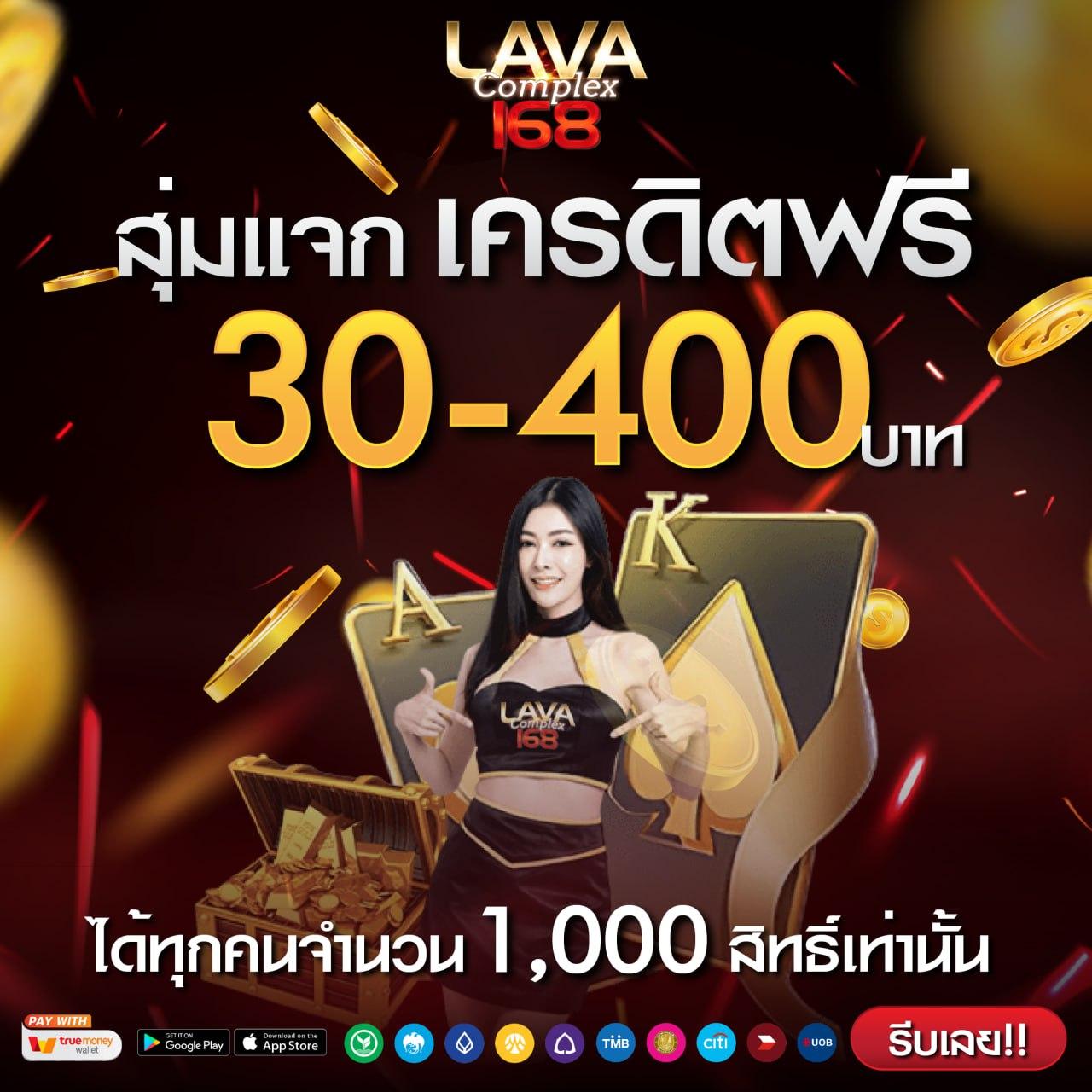 Betflix New เปิดประสบการณ์เกมคาสิโนสดแบบทันสมัยในไทย