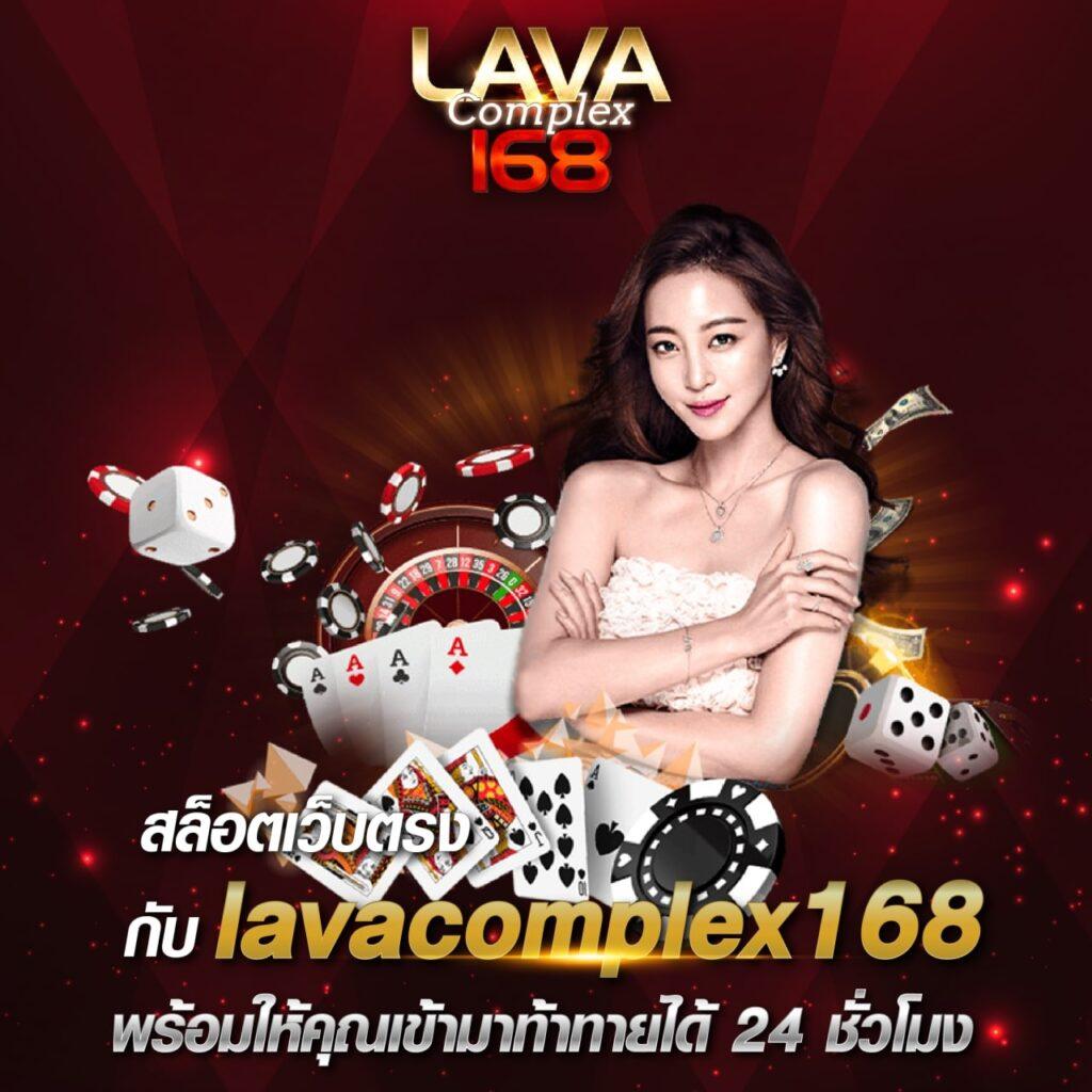 Betflix VIP คาสิโนอันดับหนึ่ง รวมเกมยอดนิยม ครบทุกความบันเทิง