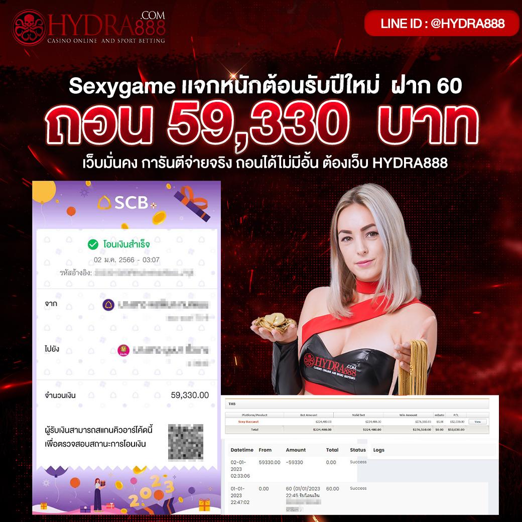 Betflixfun แพลตฟอร์มคาสิโนออนไลน์ครบวงจร บริการมั่นใจ สนุกสุดมันส์