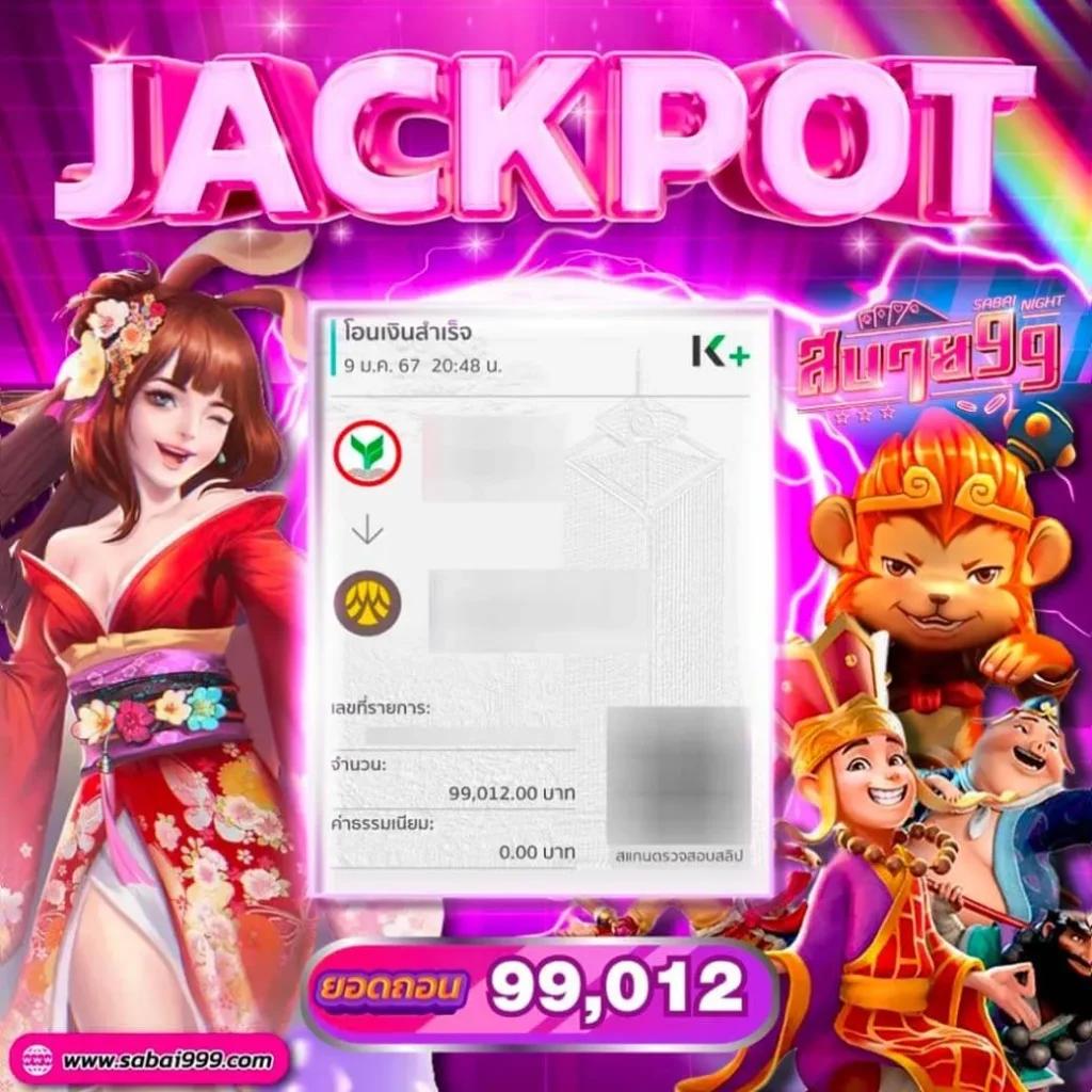 Bigwin Auto Slot แบรนด์คาสิโนออนไลน์สุดฮิต พร้อมเกมใหม่สุดมันส์