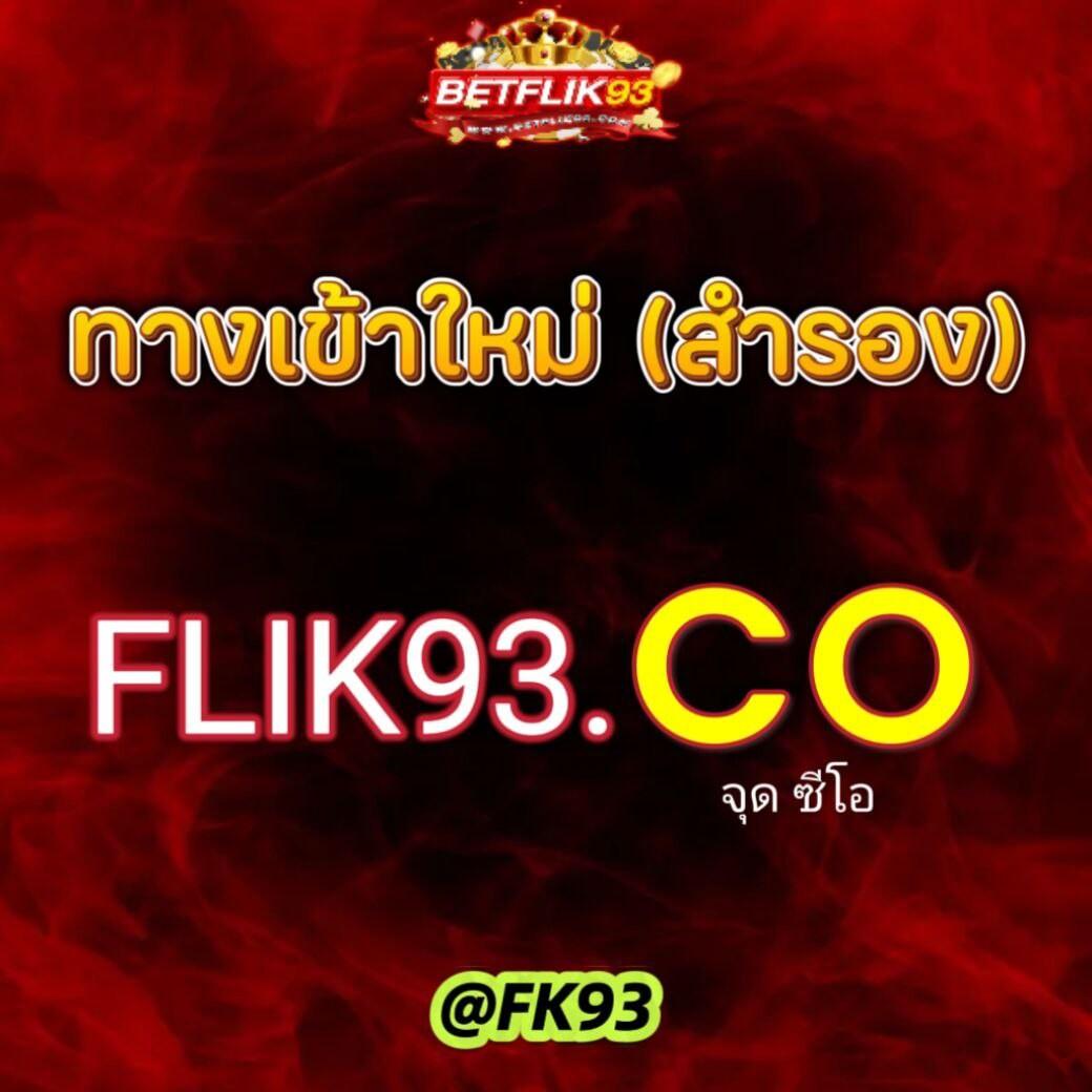 Bioone99 คาสิโนออนไลน์ จ่ายจริง ฝากถอนออโต้ ไม่มีขั้นต่ำ