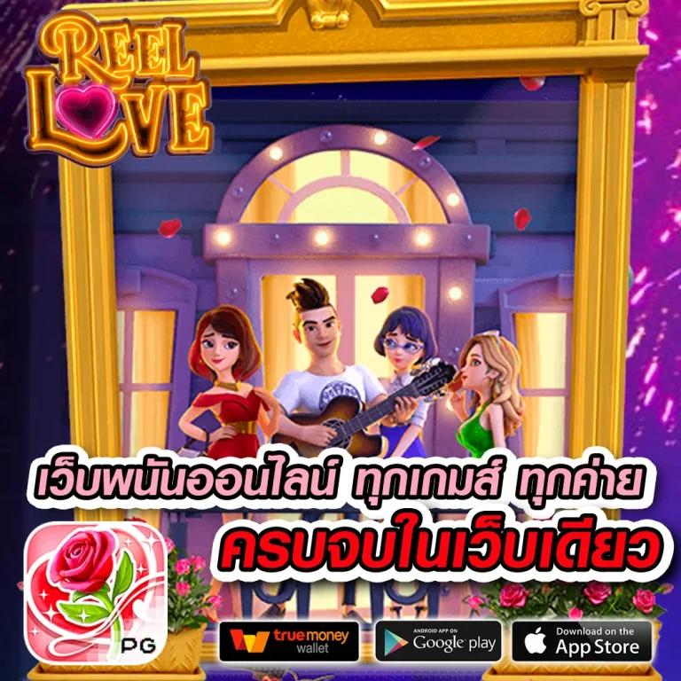 Cairo 789 สล็อต ค่ายเกมออนไลน์มั่นคง ฝากถอนรวดเร็ว มาตรฐานระดับพรีเมียม