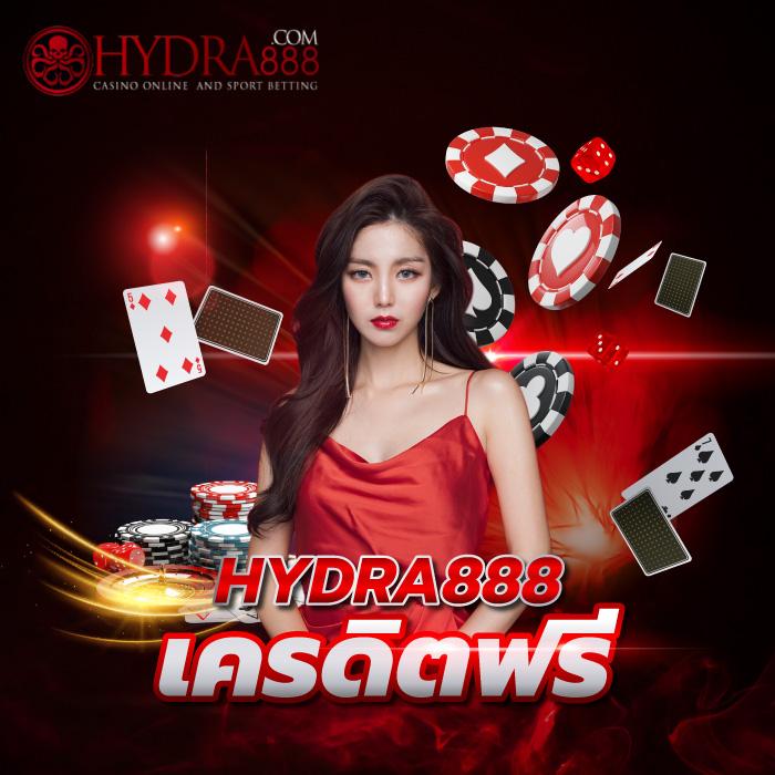 Diamond 96 คาสิโนแจกเครดิตฟรี ลุ้นรางวัลใหญ่ทุกวัน