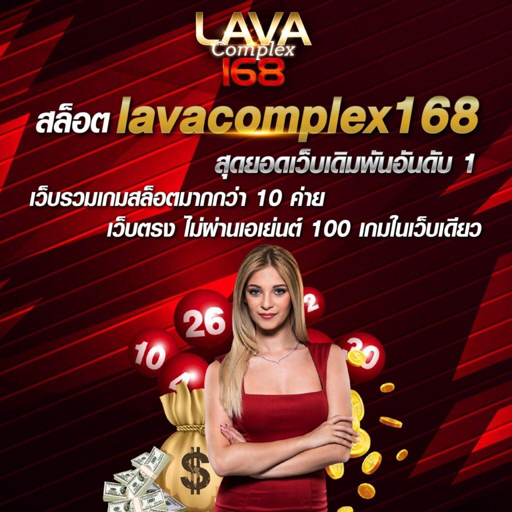 Dung919 เว็บคาสิโนออนไลน์อันดับหนึ่ง แจกโปรโมชั่นเต็มที่!