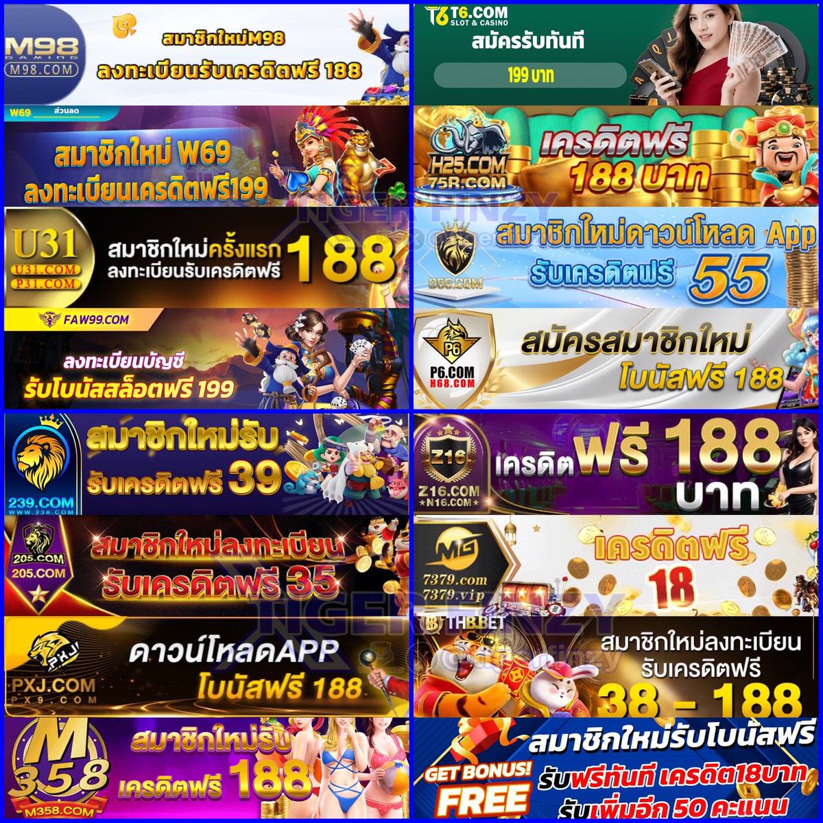 Fafa1x2 เว็บตรงรวมเกมสล็อต ฝากถอนออโต้ ไม่มีขั้นต่ำ 2024