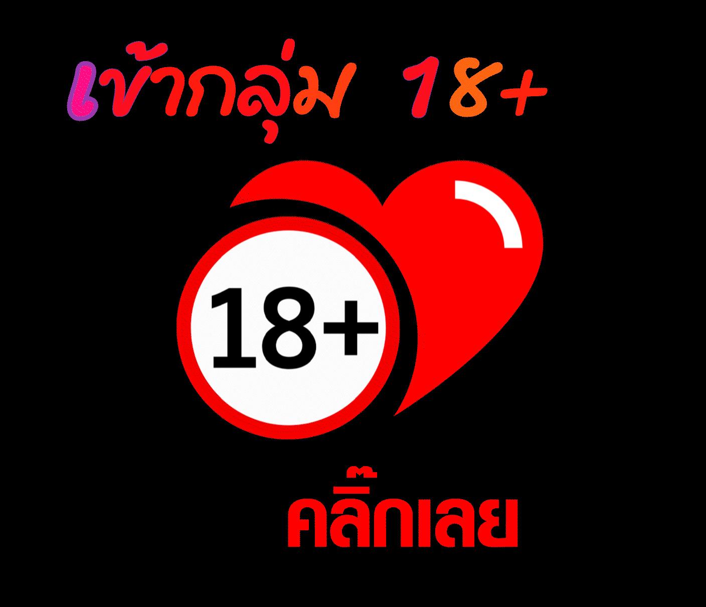 Free Spin Coin Master แจกโบนัสใหม่ 2024 พร้อมโปรสุดฮิตในไทย