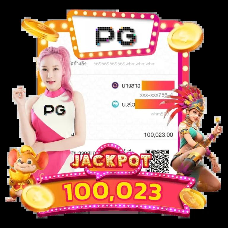 Free Spin คาสิโนออนไลน์ มอบความบันเทิงเต็มรูปแบบ มั่นใจความปลอดภัย