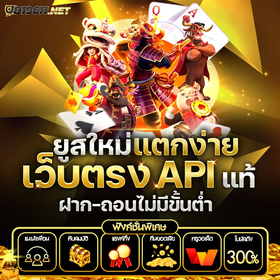 Fun888 ทางเข้า แพลตฟอร์มเดิมพันออนไลน์ยอดนิยมแห่งปี 2024