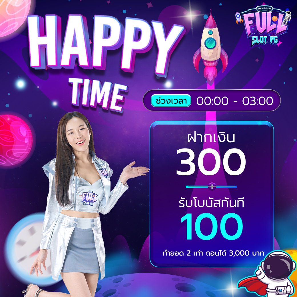 GMZ999 คาสิโนอันดับหนึ่ง ระบบเดิมพันครบจบในที่เดียว
