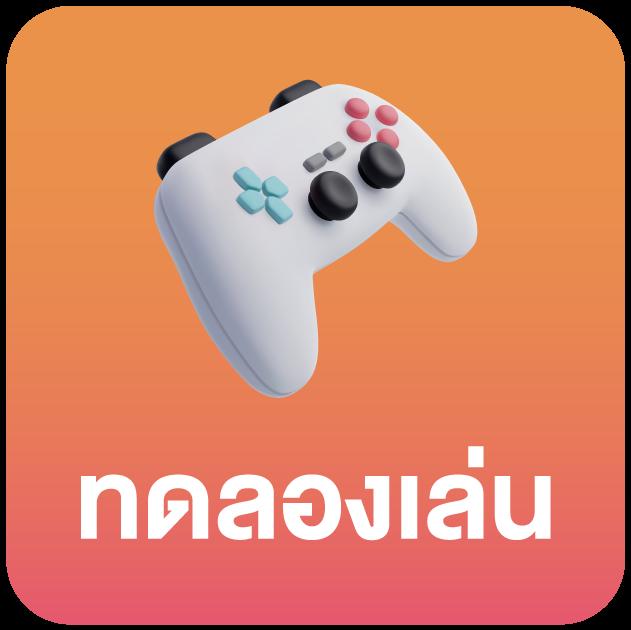 Galaxy 168 Net คาสิโนเต็มรูปแบบ เล่นฟรี ฝากถอนไว เลือกเดิมพันทันใจ