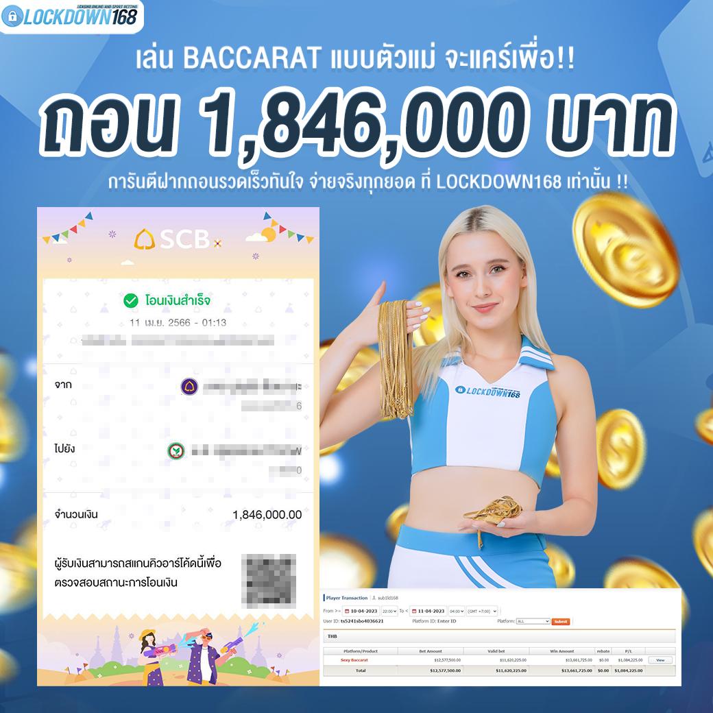 Galaxy สล็อต เว็บคุณภาพ รวมโบนัสสุดคุ้มทุกวัน