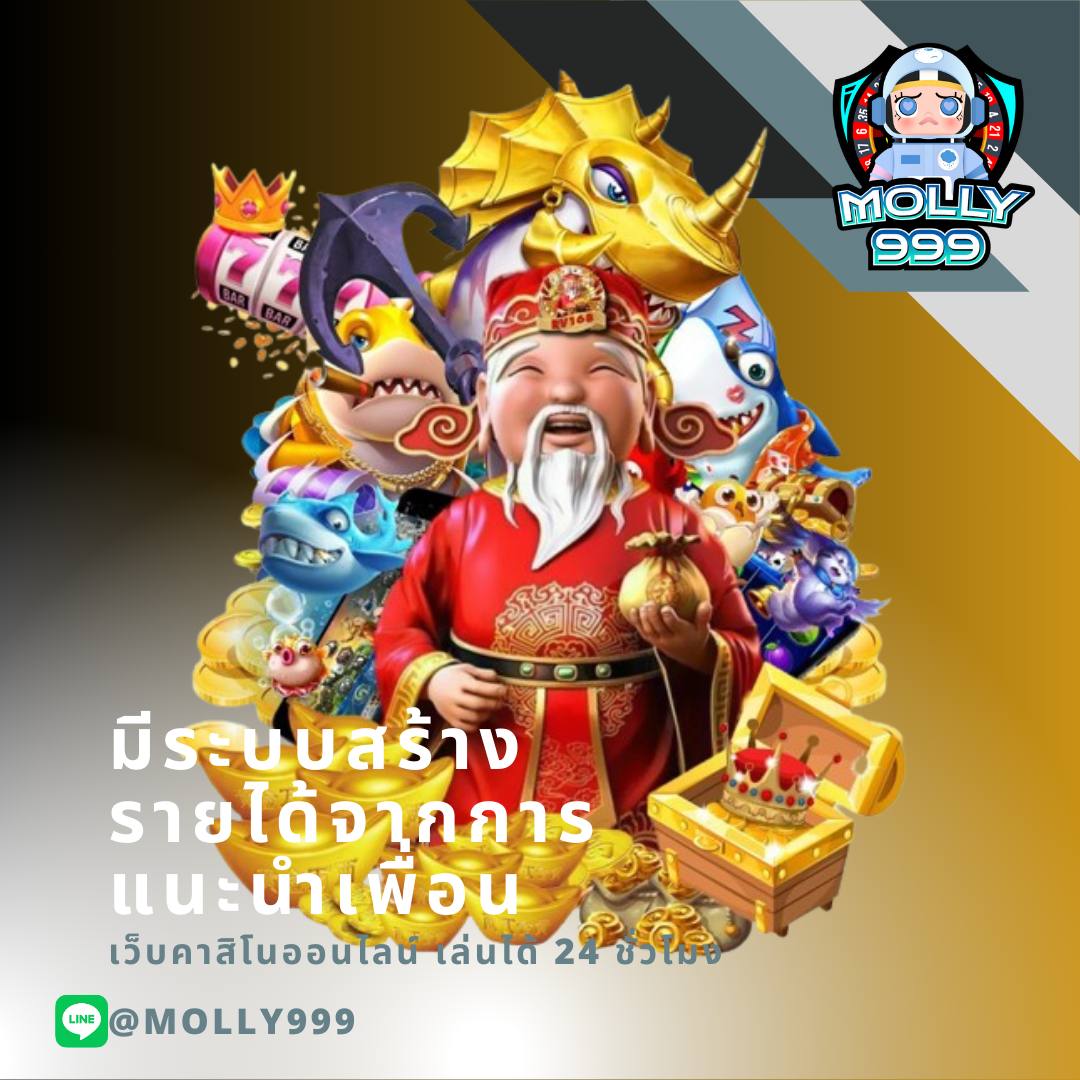 Goatbet888 เครดิตฟรี โบนัสสูงสุด แจกจริงทุกวัน ปลอดภัยทุกการเดิมพัน