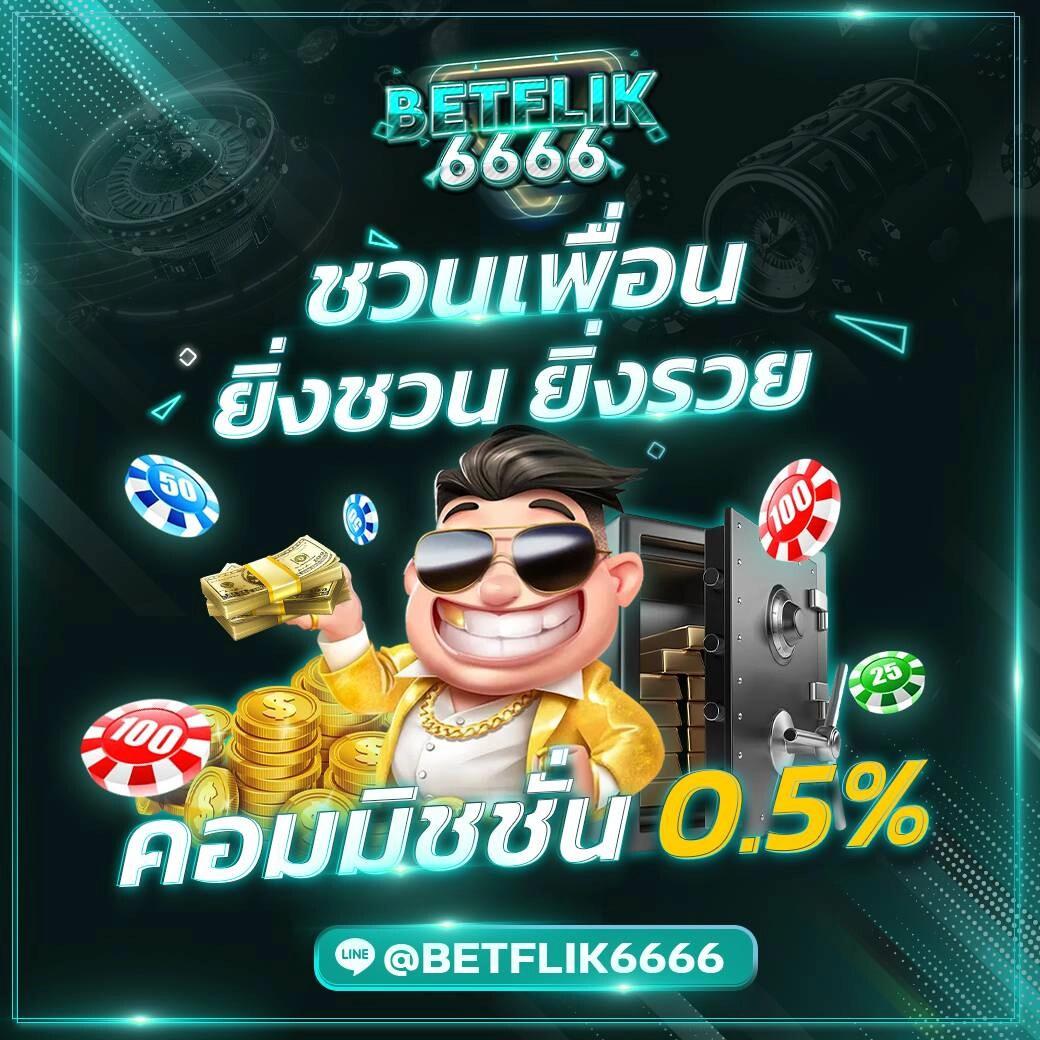 Joker888th คาสิโนอันดับหนึ่ง พร้อมแจก เครดิตฟรี และโปรแรงที่สุดในไทย