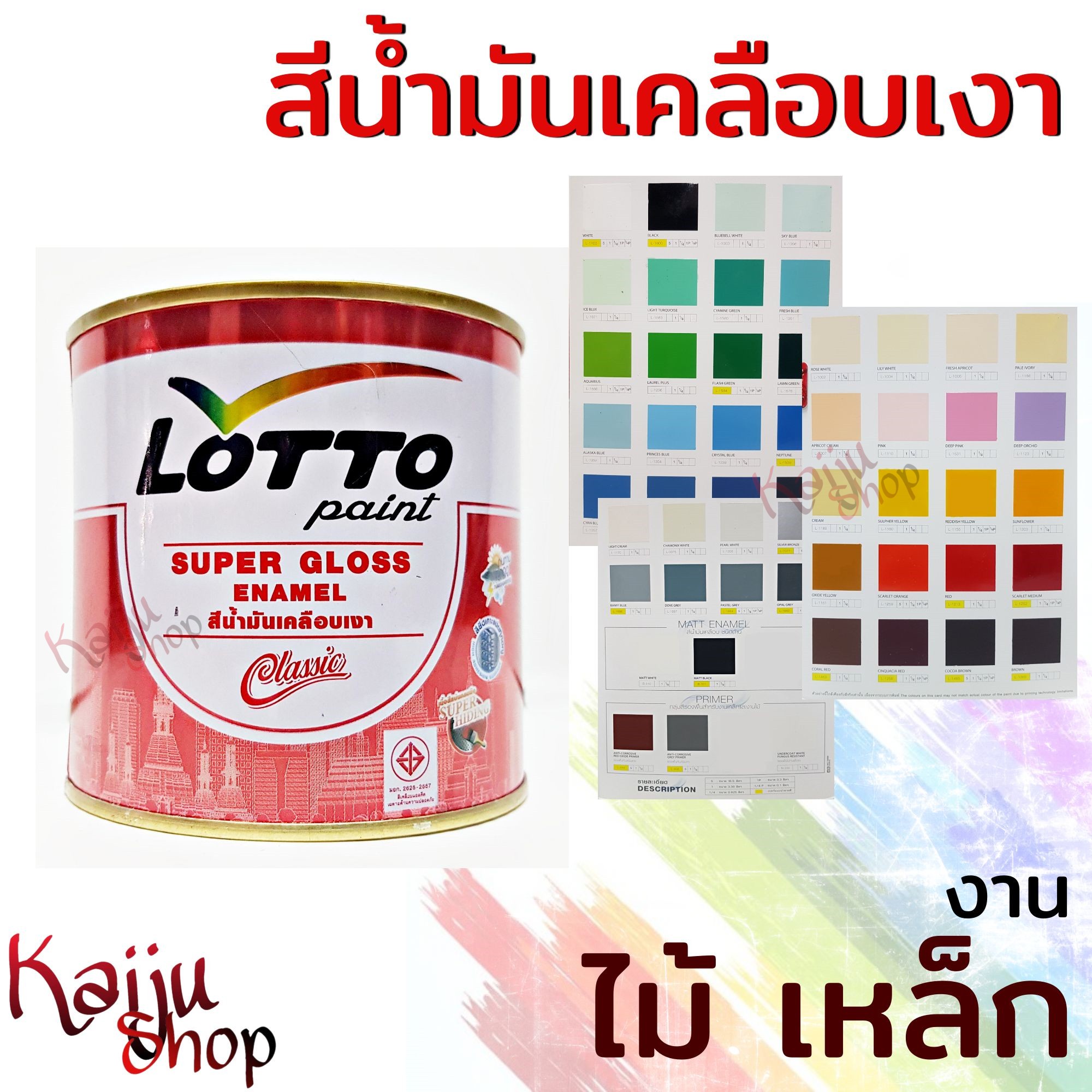 Jokerslotz999 สล็อตออนไลน์สุดยอด ทำเงินสูงสุด พร้อมโปรโมชั่นเด็ด