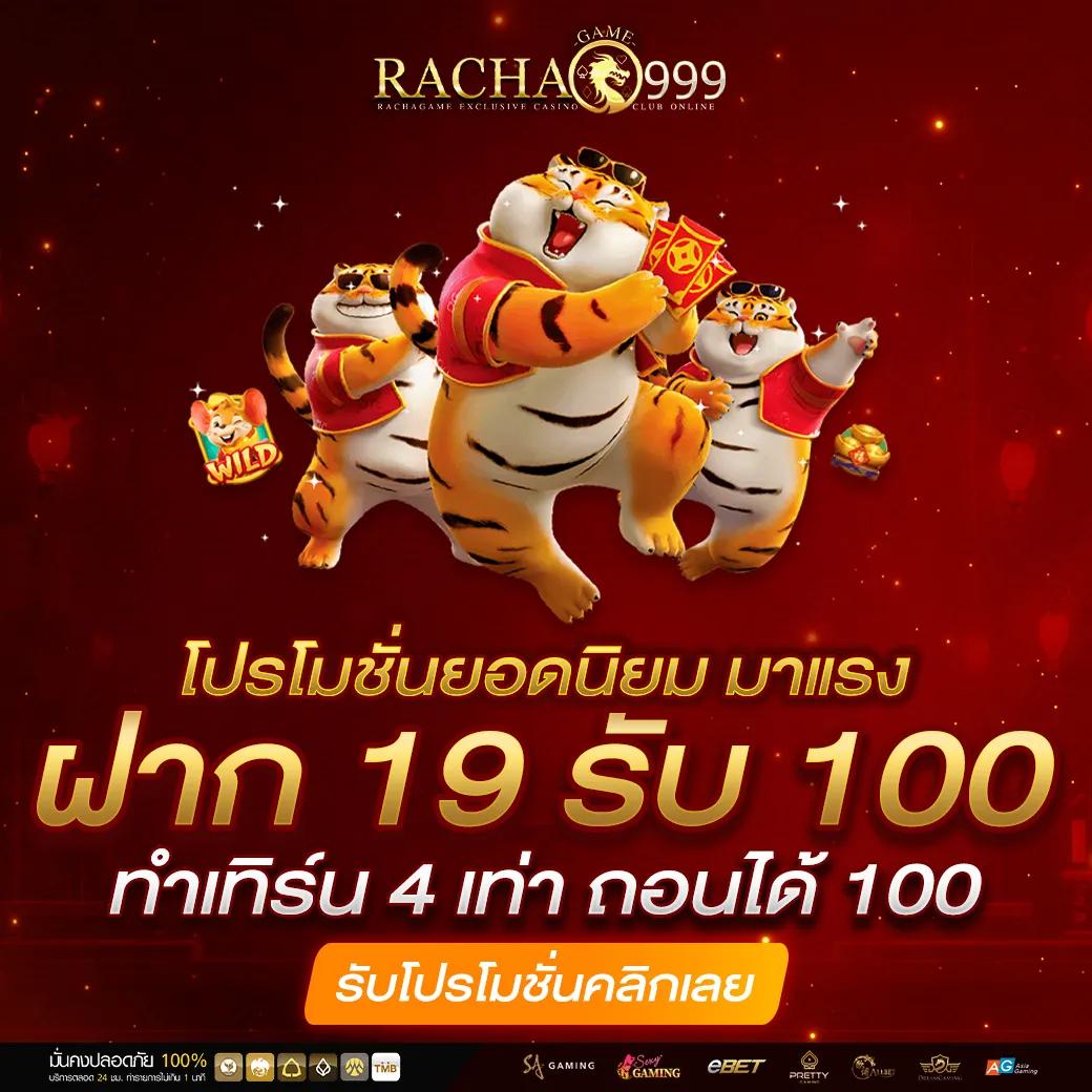 K9WIN คาสิโนออนไลน์ยอดนิยม ระบบเสถียร ฝากถอนง่าย จบในเว็บเดียว
