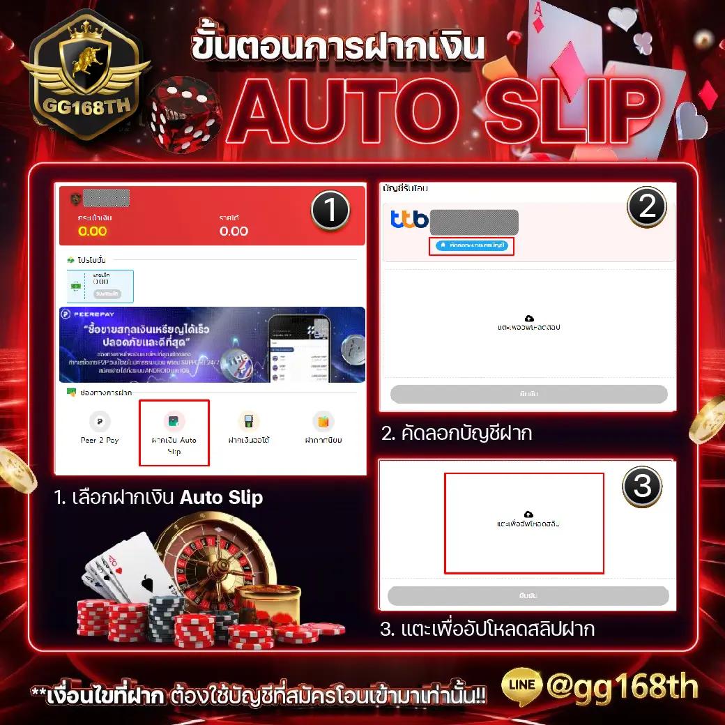 KC9 เครดิตฟรี 100 ล่าสุด โบนัสแรง ฝากถอนทันใจ สมัครง่าย