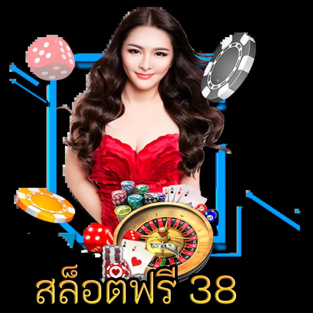 KTV VIP 888 คาสิโนออนไลน์ครบวงจร พร้อมโปรโมชั่นแรง 2024