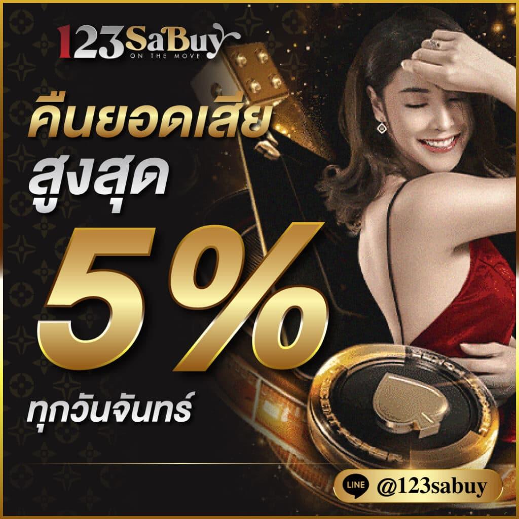KingKong สล็อต เว็บตรง แตกง่าย จ่ายจริงทันใจ 2023