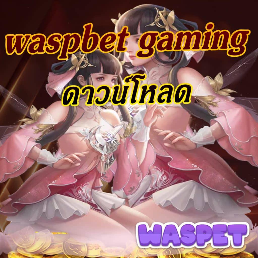 King 4สล็อต เว็บตรง เกมใหม่ล่าสุด จ่ายจริงไม่มีกั๊ก