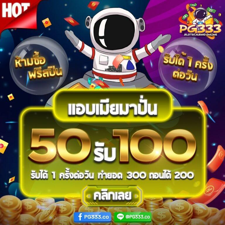 LB888 คาสิโนอันดับหนึ่ง รวมเกมสล็อตสุดฮิตและโบนัสจัดเต็ม