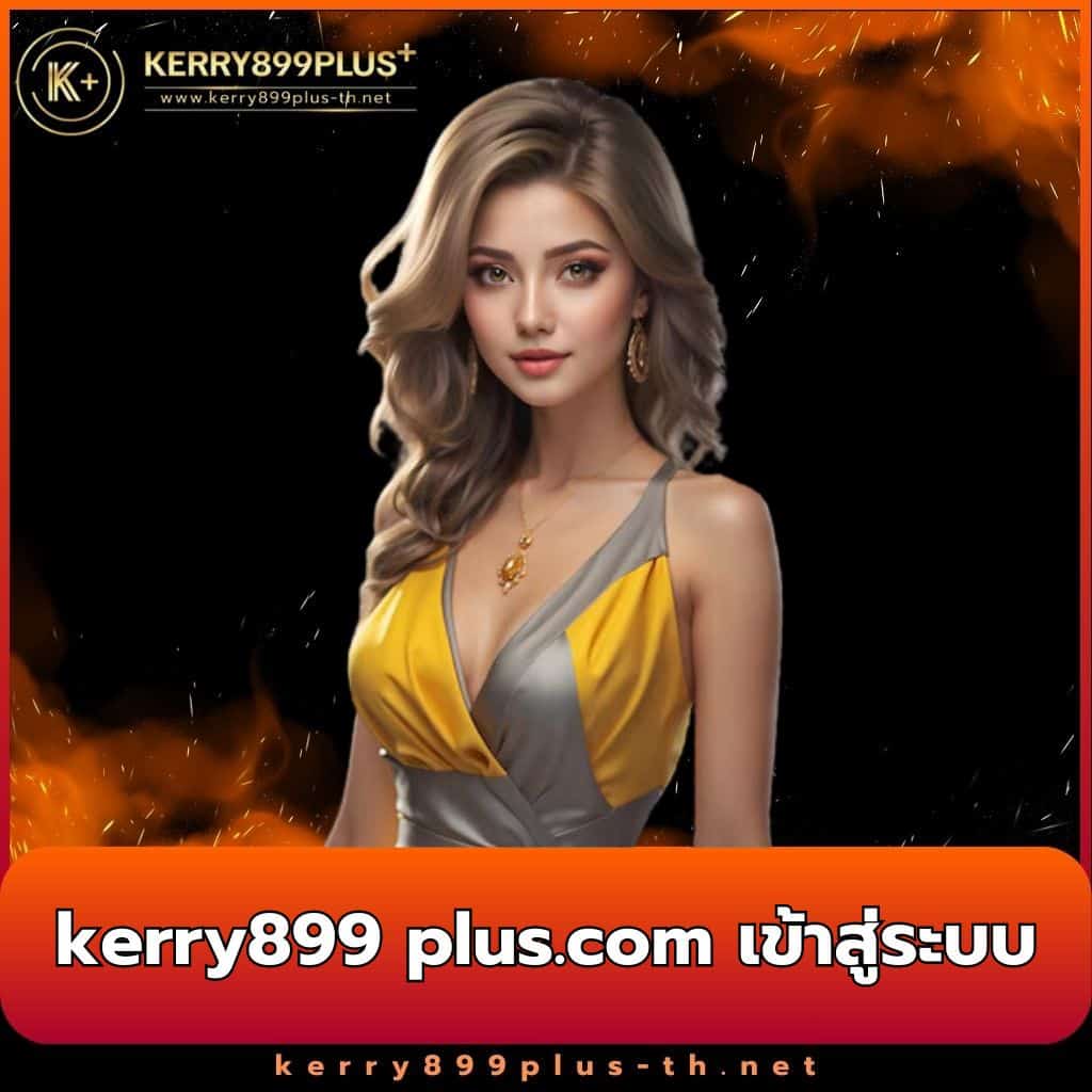 Lotto Fox888 คาสิโนสมัครง่าย พร้อมโปรโมชั่นเด่นใช้งานสะดวก
