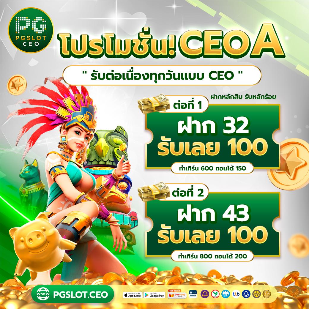 Luciabet999 คาสิโนออนไลน์ครบวงจร พร้อมโปรโมชั่นใหม่ล่าสุด 2024