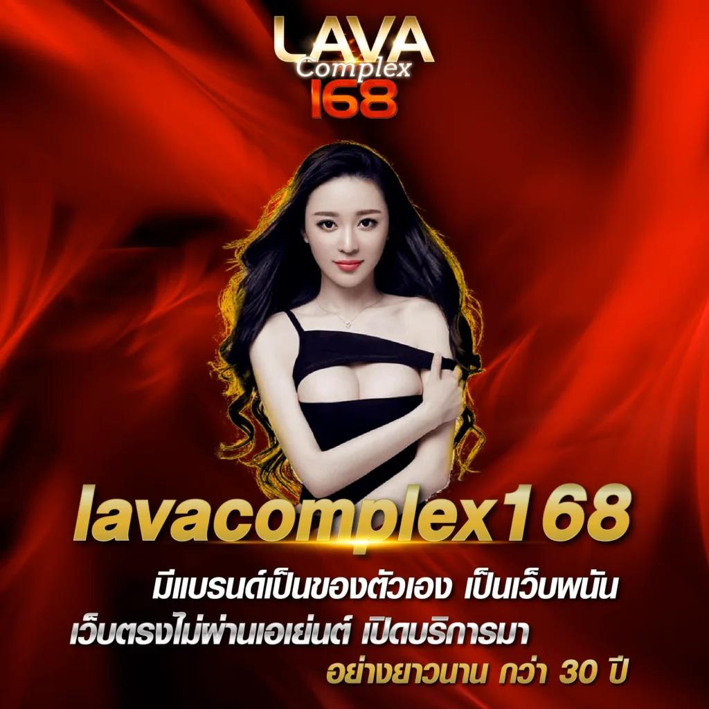 Lucky Bar Slot เว็บสล็อตมาแรง พร้อมโปรโมชั่นสุดคุ้ม 2024