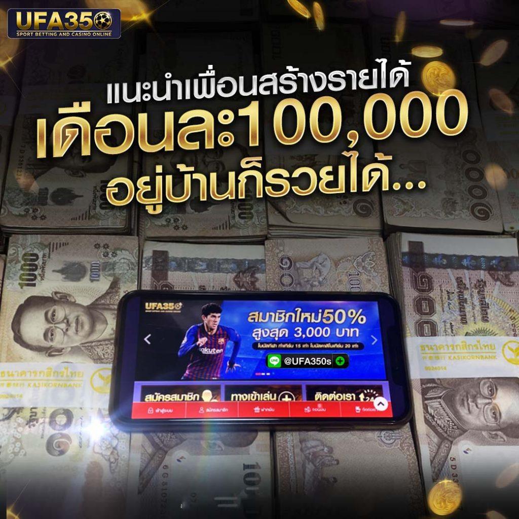 Lucky VIP เว็บคาสิโนออนไลน์อันดับหนึ่ง ให้บริการสุดพิเศษล่าสุดในประเทศไทย