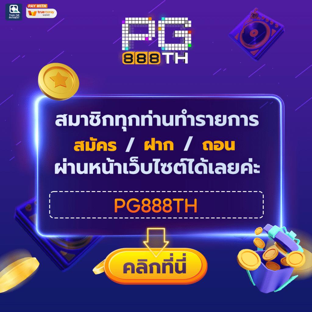 LunarSlot168 คาสิโนออนไลน์ครบครัน ระบบปลอดภัย เดิมพันง่าย ได้เงินจริง