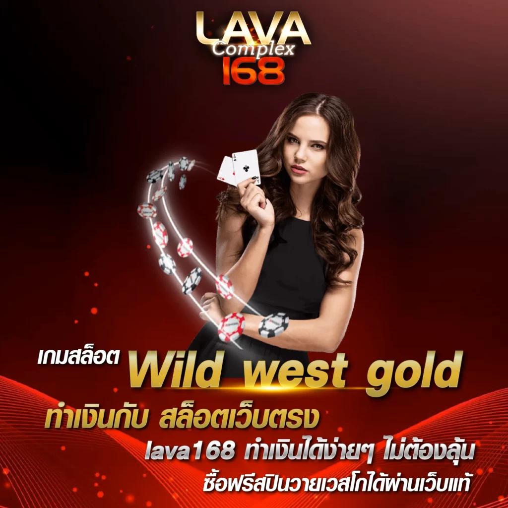 Mafia88 เว็บตรงสล็อต เล่นง่าย มั่นคง ปลอดภัย 2024