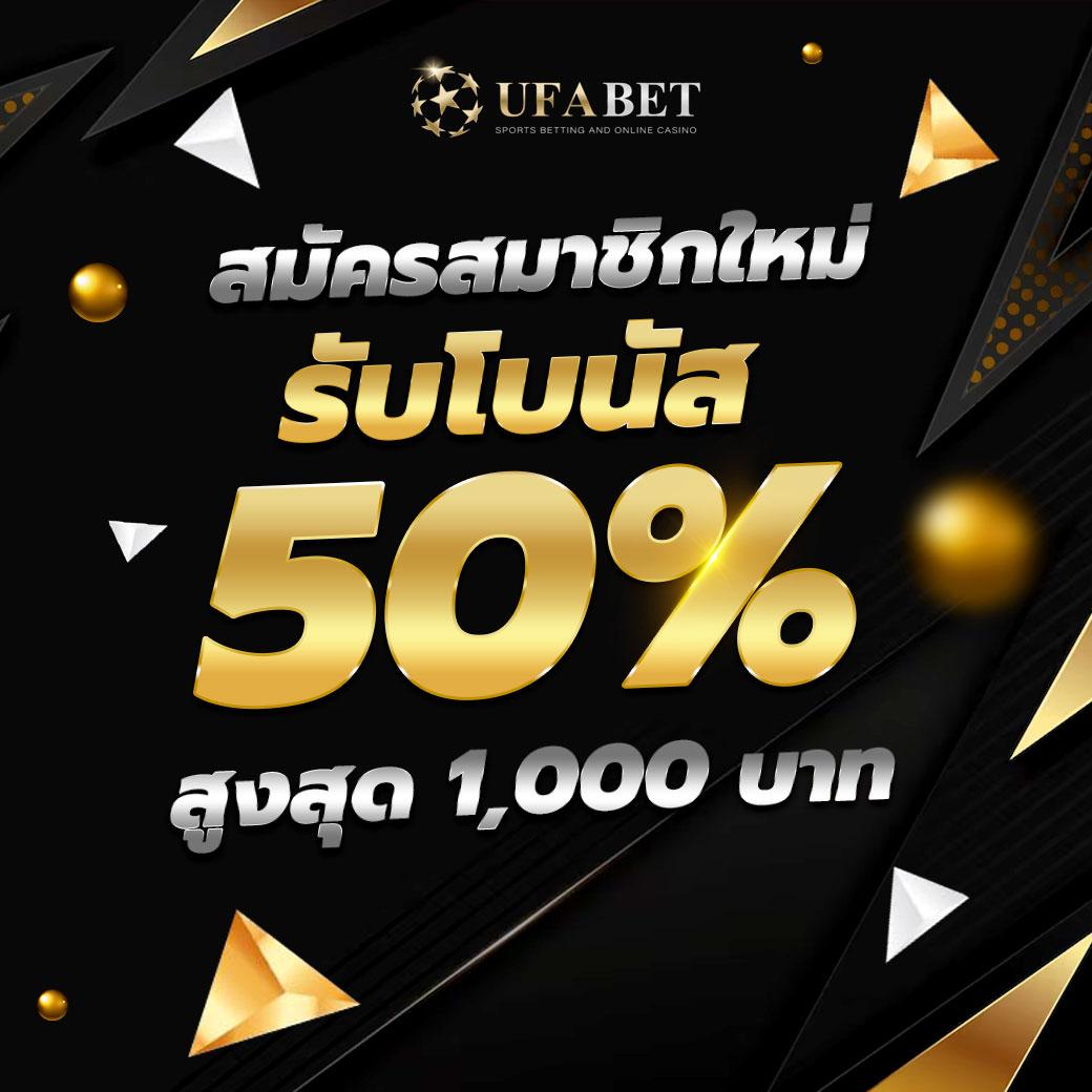 Nexobet99 เว็บคาสิโนออนไลน์อันดับหนึ่งของไทย มาตรฐานครบครันในการเดิมพัน