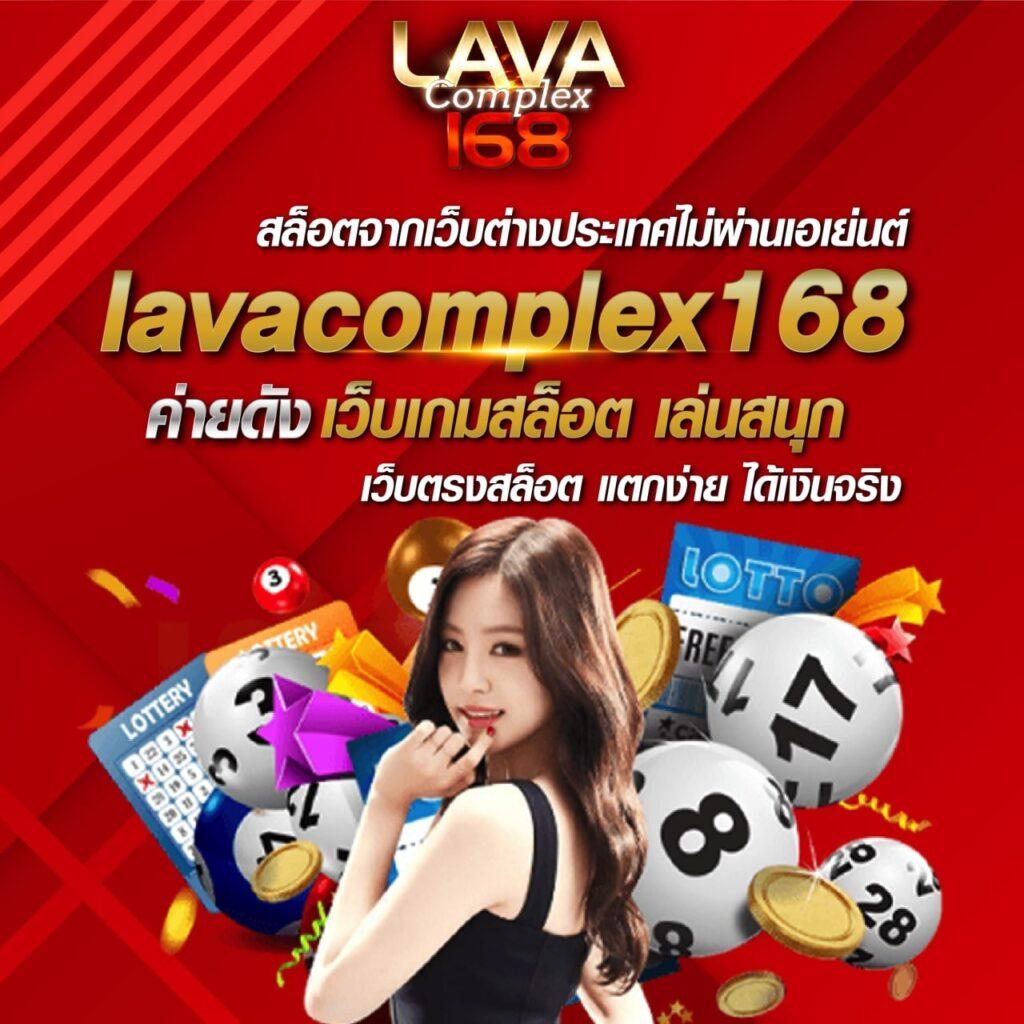 Ninja Slot คาสิโนแนวใหม่ มั่นคง ปลอดภัย จ่ายหนักที่สุดในไทย