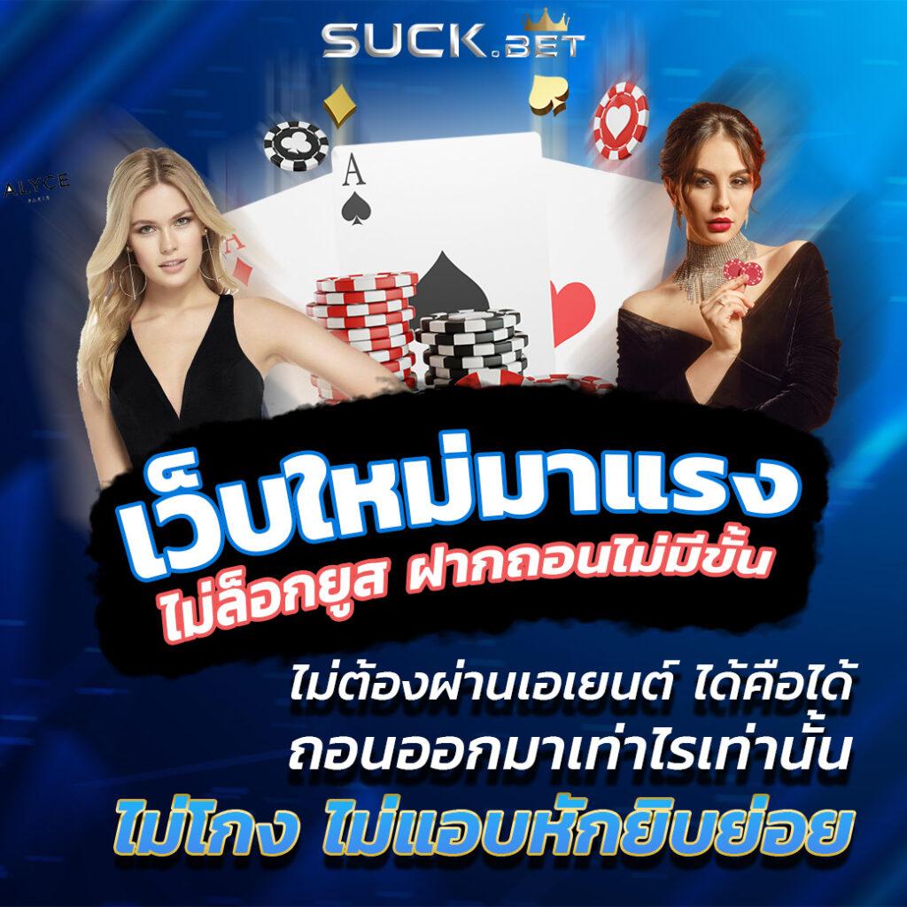 PG365 สมัครง่าย รับโบนัสทันที เข้าสู่ระบบปลอดภัย