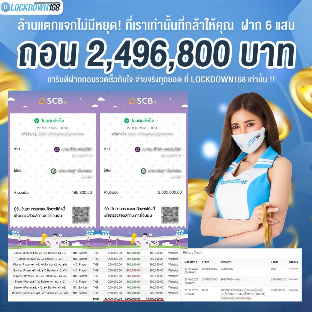 PGSL99 คาสิโนยอดนิยม เล่นง่าย จ่ายจริง ระบบทันสมัย
