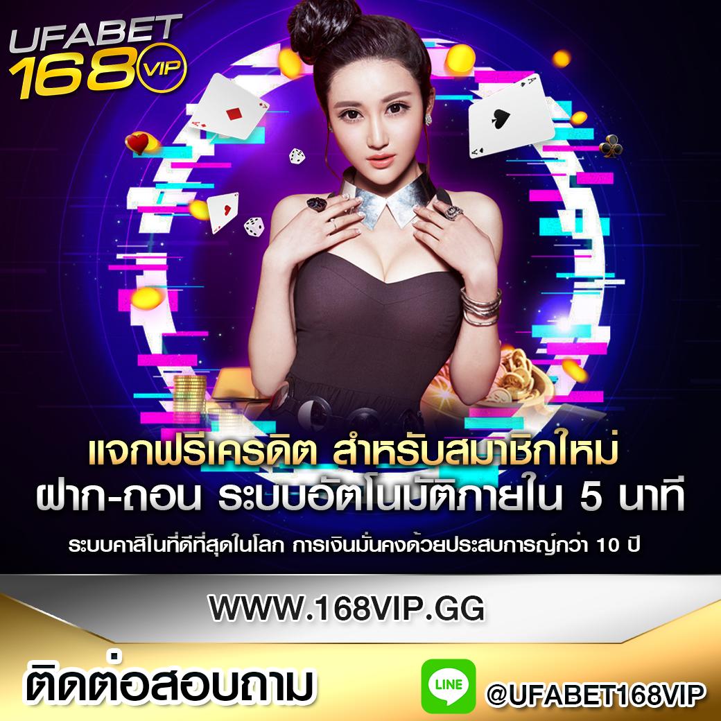 PGSLOT Auto แหล่งรวมสล็อตยอดนิยมอันดับ 1 เล่นง่ายได้เงินจริง