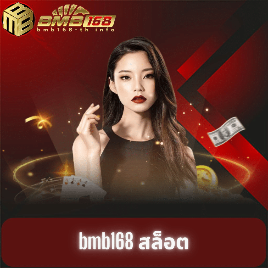 PGSLOT Demo เว็บสล็อตออนไลน์ยอดนิยม ระบบรวมเกมครบทุกรูปแบบ